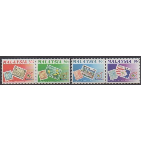 Malaysia - 1992 - Nb 490/493 - Stamps on stamps