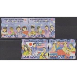 Acheter cette série de timbres de Malaisie de l'année 1993 (No 499/502).