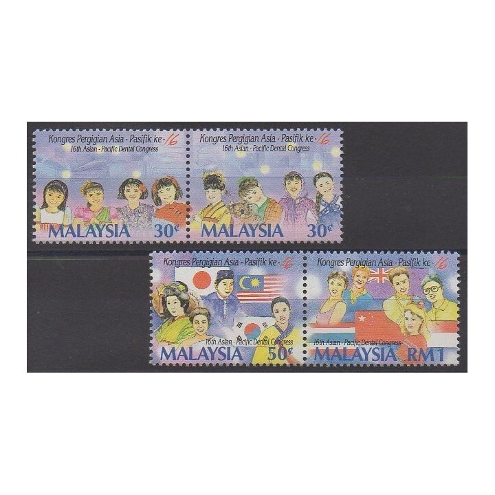 Buy this set of stamps of Malaysia of the year 1993 (Nb 499/502).