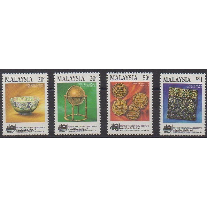 Acheter cette série de timbres de Malaisie de l'année 1994 (No 531/534).