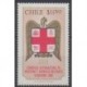 Chili - 1980 - No 557 - Santé ou Croix-Rouge