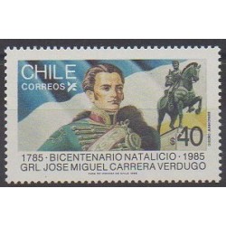 Chili - 1985 - No 713 - Histoire militaire