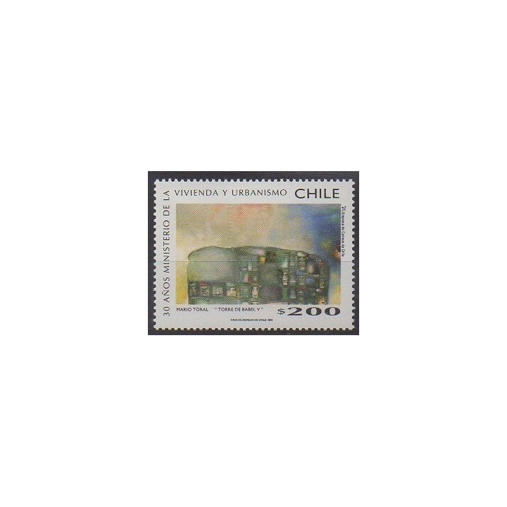 Buy this stamp of Chile of the year 1995 (Nb 1268).