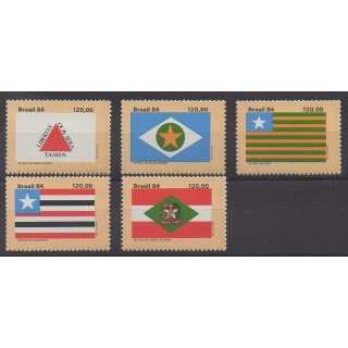 Acheter cette série de timbres du Brésil de l'année 1984 (No 1698/1702).