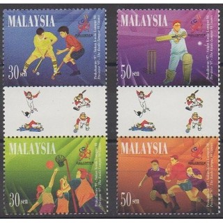 Acheter cette série de timbres de Malaisie de l'année 1997 (No 652/655).