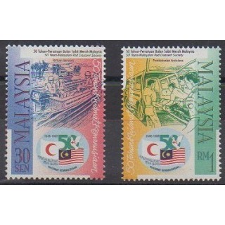 Buy this set of stamps of Malaysia of the year 1998 (Nb 660/661).