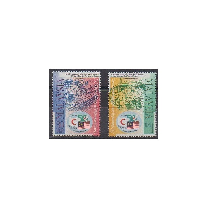 Acheter cette série de timbres de Malaisie de l'année 1998 (No 660/661).