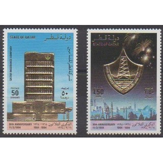Acheter cette série de timbres du Qatar de l'année 1994 (No 662/663).