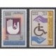 Qatar - 1994 - Nb 668/669