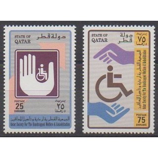 Acheter cette série de timbres du Qatar de l'année 1994 (No 668/669).