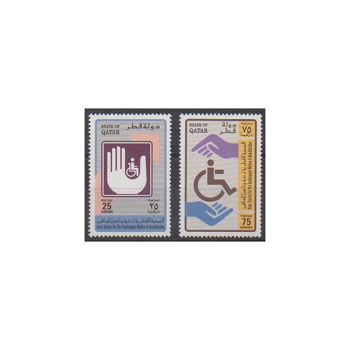Acheter cette série de timbres du Qatar de l'année 1994 (No 668/669).