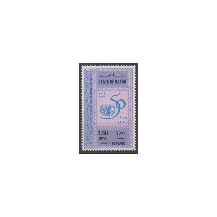 Buy this stamp of Qatar of the year 1996 (Nb 706).