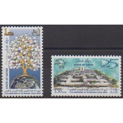 Qatar - 1999 - No 787/788 - Service postal