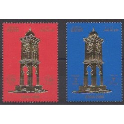 Qatar - 2000 - Nb 795/796 - Monuments