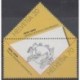 Suisse - 1999 - No 1618/1619 - Service postal