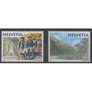 Acheter cette série de timbres de Suisse de l'année 1999 (No 1627/1628).