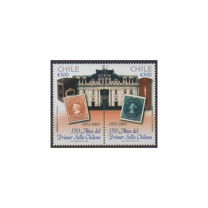 Acheter cette série de timbres du Chili de l'année 2003 (No 1660/1661).