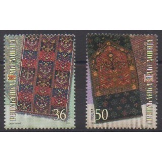 Buy this set of stamps of Macedonia of the year 2004 (Nb 304/305).