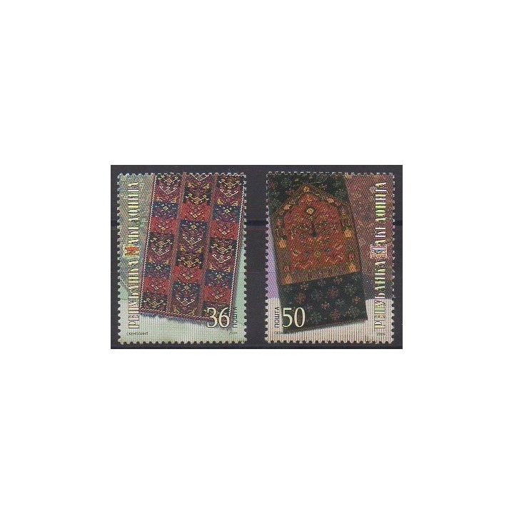 Acheter cette série de timbres de Macédoine de l'année 2004 (No 304/305).