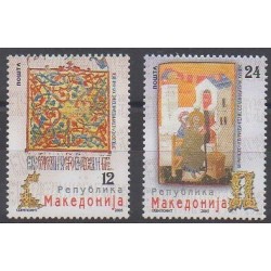 Macedonia - 2005 - Nb 330/331 - Art