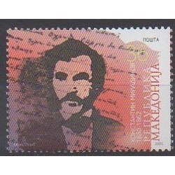 Macedonia - 2005 - Nb 329 - Literature
