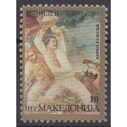 Macedonia - 1993 - Nb 15 - Various Historics Themes