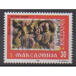 Macédoine - 1992 - No 1 - Art