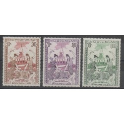 Timbres - Laos - 1971 - No PA 80/PA 82