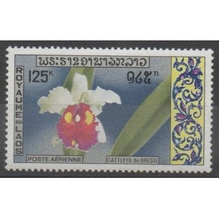 Stamps - Laos - 1971 - Nb PA 79 - flowers