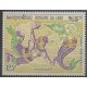 Timbres - Laos - 1971 - No PA 78
