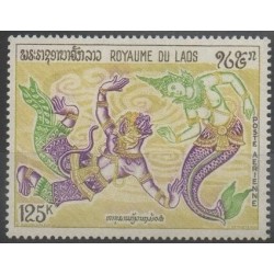 Timbres - Laos - 1971 - No PA 78