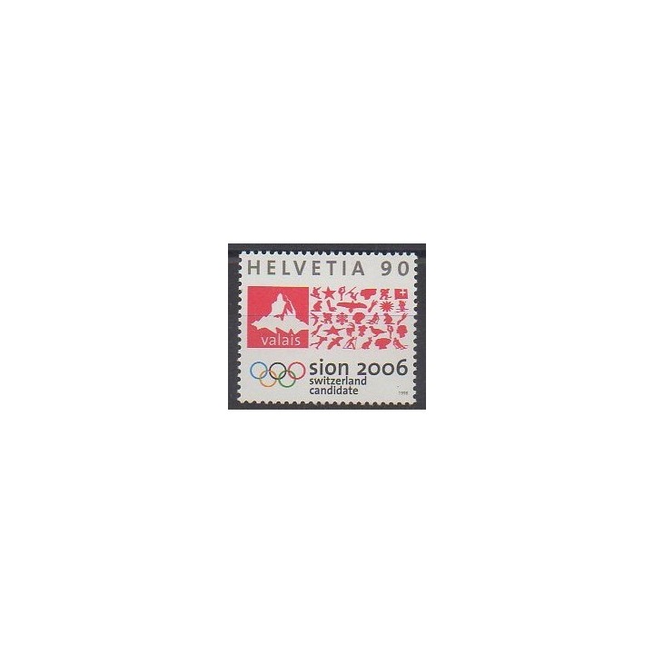 Acheter ce timbre de Suisse de l'année 1998 (No 1567).