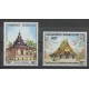 Timbres - Laos - 1970 - No PA 64/PA 65 - monuments