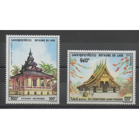 Timbres - Laos - 1970 - No PA 64/PA 65 - monuments