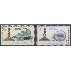 Qatar - 2000 - Nb 800/801 - Postal Service