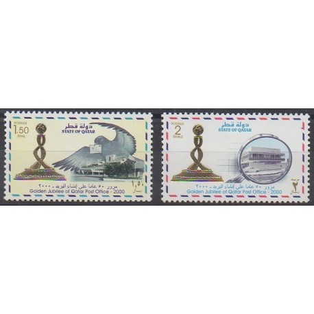 Qatar - 2000 - No 800/801 - Service postal