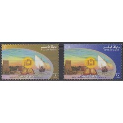 Qatar - 2001 - No 811/812 - Histoire