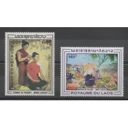 Laos - 1969 - No PA 62/PA 63 - peinture
