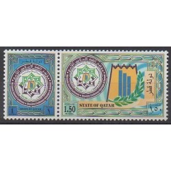 Qatar - 2000 - No 802/803