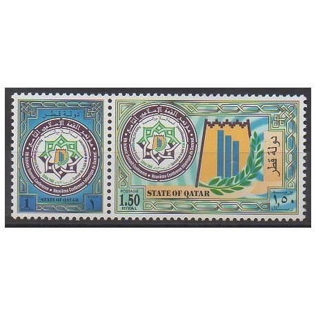 Qatar - 2000 - Nb 802/803
