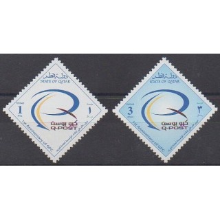 Acheter cette série de timbres du Qatar de l'année 2002 (No 837/838).