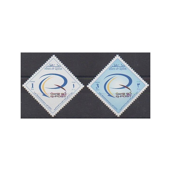 Buy this set of stamps of Qatar of the year 2002 (Nb 837/838).