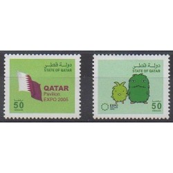 Qatar - 2005 - No 884/885 - Exposition