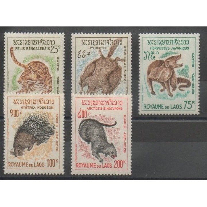 Stamps - Laos - 1965 - Nb PA 47/PA 51 - various animals