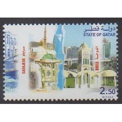 Qatar - 2005 - Nb 886 - Sights