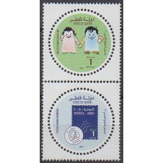 Acheter cette série de timbres du Qatar de l'année 2005 (No 901/902).
