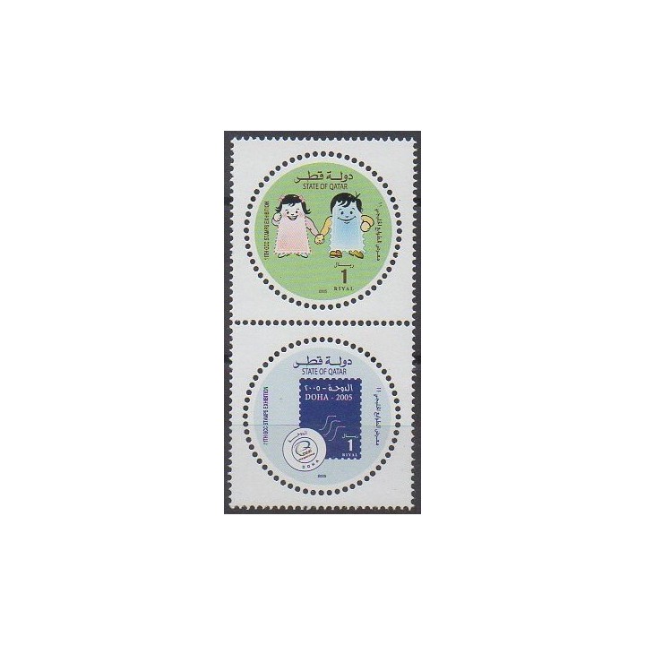 Acheter cette série de timbres du Qatar de l'année 2005 (No 901/902).