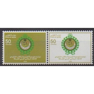 Buy this set of stamps of Qatar of the year 2008 (Nb 945/946).