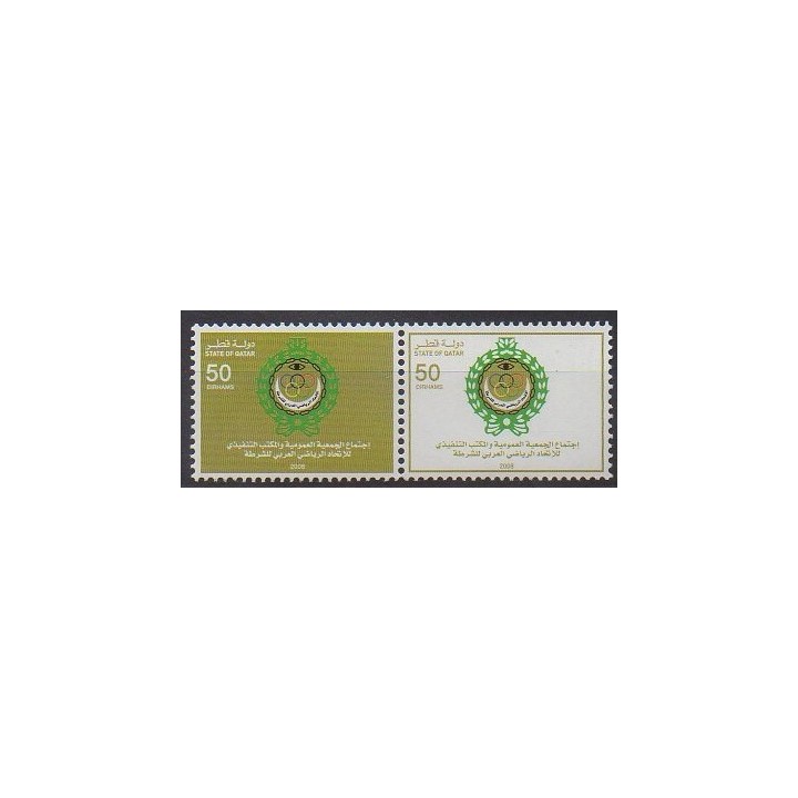 Buy this set of stamps of Qatar of the year 2008 (Nb 945/946).