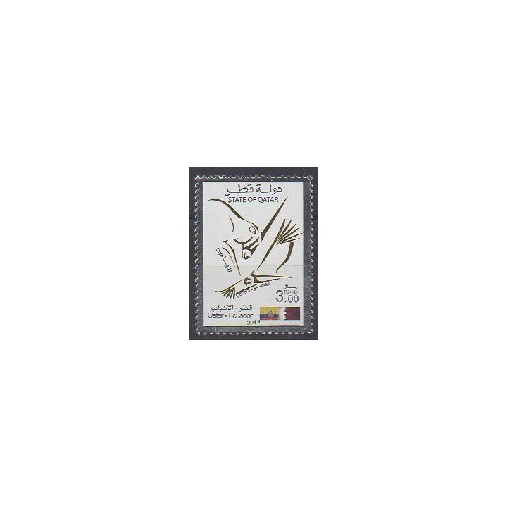 Buy this stamp of Qatar of the year 2014 (Nb 1009).